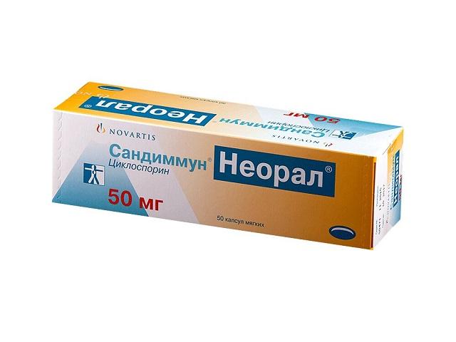 сандиммун неорал 50мг. №50 капс.