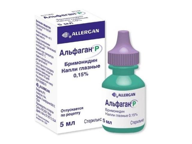 альфаган р 0,15% 5мл. гл.капли фл./кап.