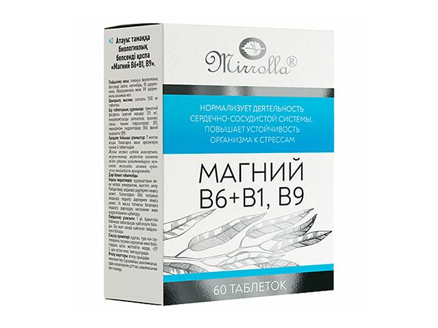 мирролла магний в6+в1+в9 табл. 1350мг №60