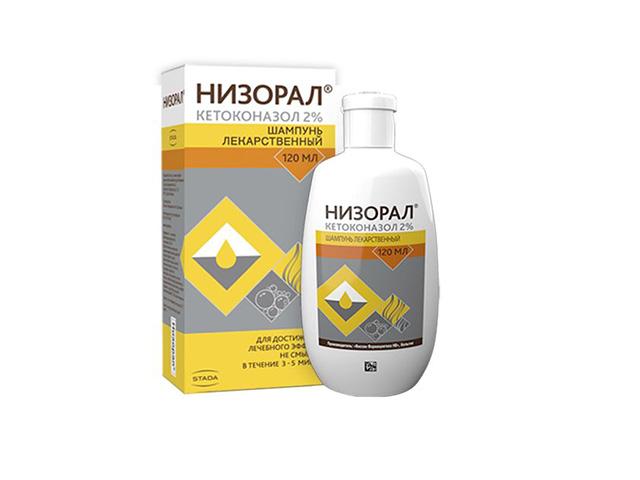 низорал 2% 120мл. шампунь фл.