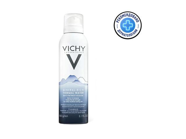 виши минерализ. терм. вода 150мл. [vichy]