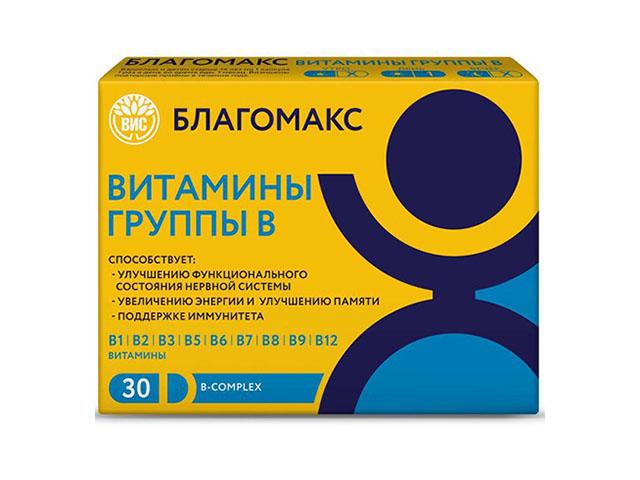 благомакс комплекс витаминов группы в 350мг. №30 капс.