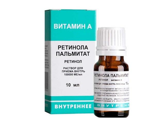 ретинола пальмитат 100000ме 10мл. масл. р-р