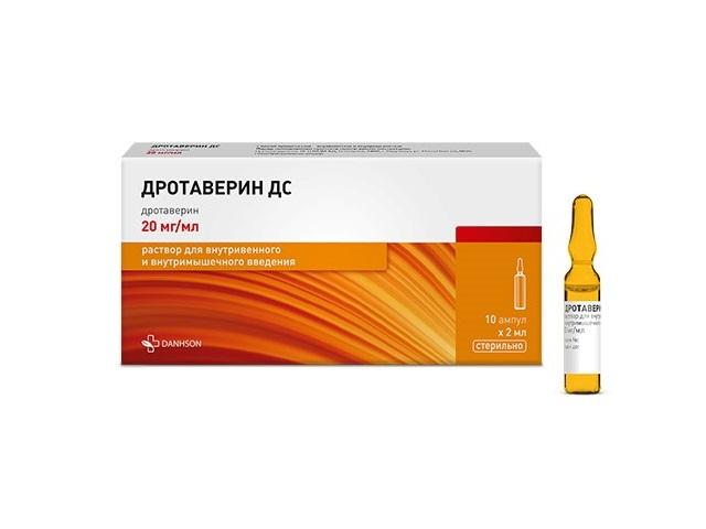дротаверин дс 0,02/мл 2мл n10 амп р-р в/в в/м