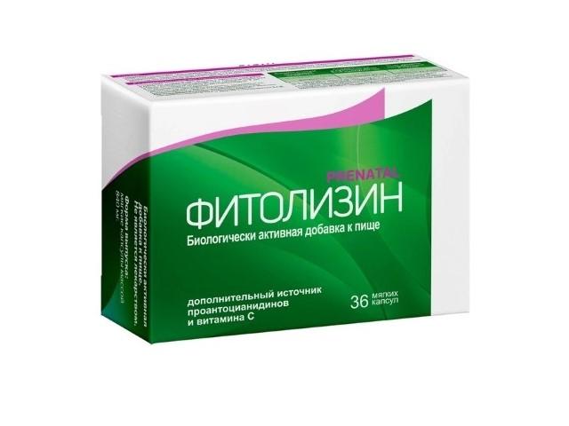 фитолизин пренаталь. 840мг. №36 капс.мягк. (бад)