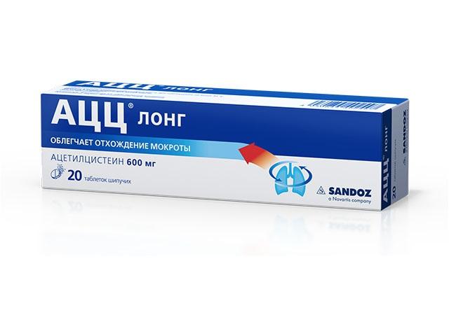 ацц-лонг 600мг. №20 шип.таб.