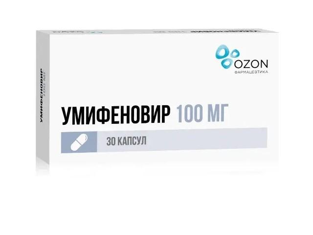 умифеновир 100мг. №30 капс. /озон/