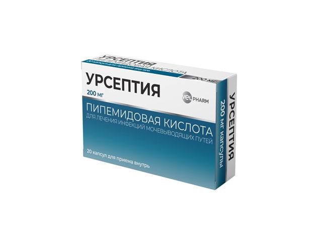 урсептия 200мг. №20 капс./велфарм/