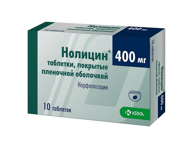 нолицин 400мг. №10 таб. п/п/о  /krka/