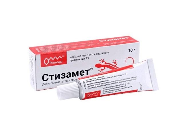 стизамет 3% 10г. мазь д/мест/наруж прим