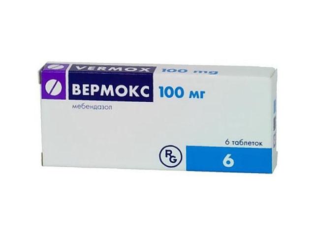 вермокс 100мг. №6 таб. /гедеон рихтер/ 2166