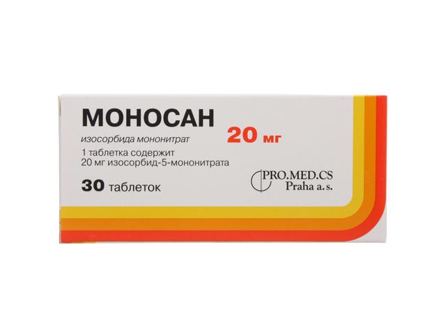 моносан 20мг. №30 таб.