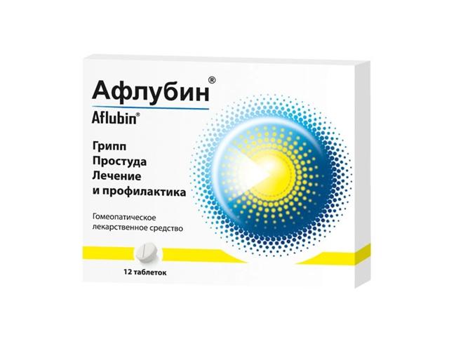 афлубин №12 таб.