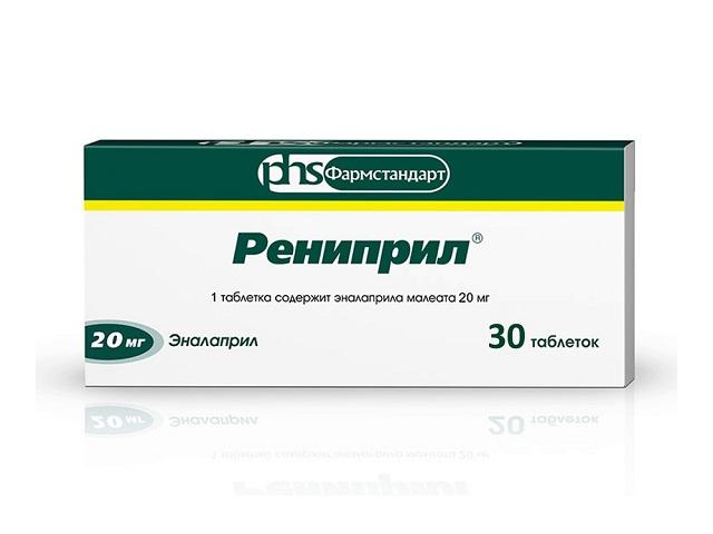 рениприл 20мг. №30 таб. /фармстандарт-лексредства/ 7239