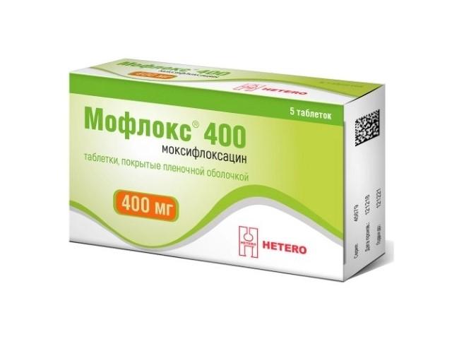 мофлокс 400 мг. №5 таб. п/п/о 1778