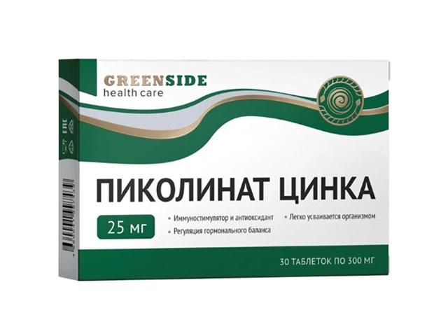 пиколинат цинка 300мг.№30 таб.