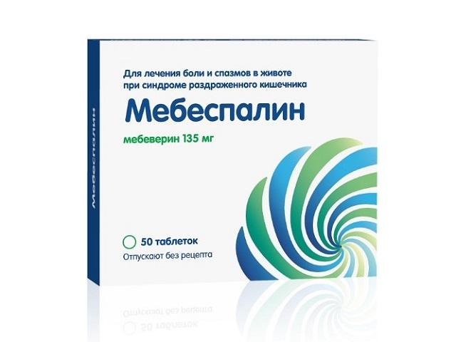мебеспалин 135мг.№50 таб.п/п/о 4534