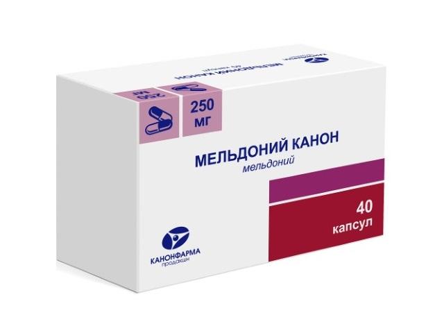мельдоний 0,25 мг.n40 капс. /канонфарма/