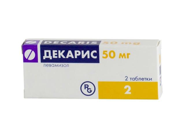 декарис 50мг. №2 таб. /гедеон рихтер/ 6794