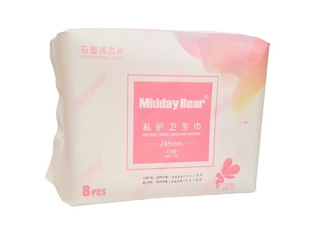 *secrets lan прокладки гигиенические дневные анион midday bear 245mm 3кап №8