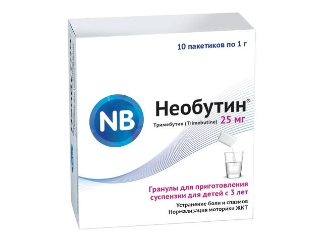 необутин 0,025 n10 пакет 1,0 гранулы д/пригот сусп д/приема внутрь
