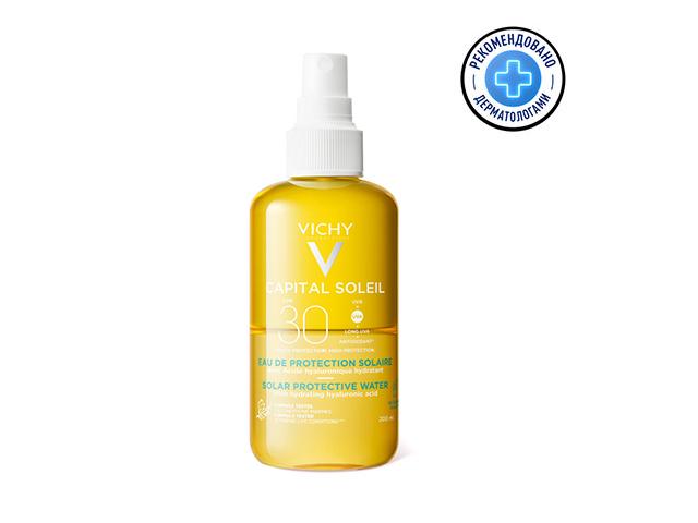 виши капсолей спрей 2-хфазн. увлаж. spf30 200мл. [vichy]