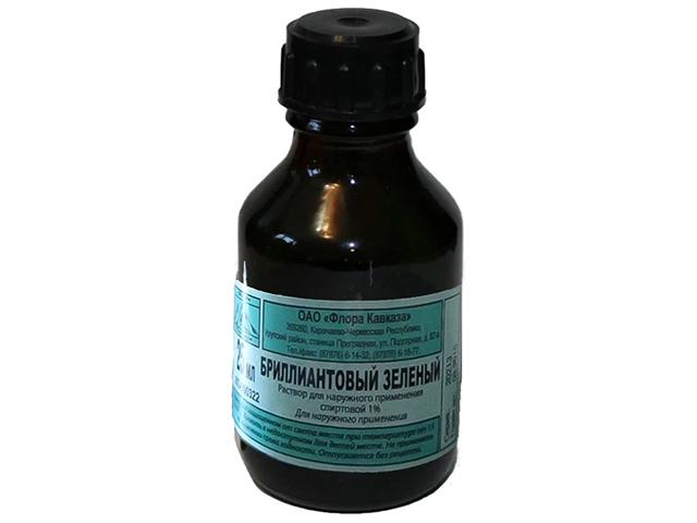 бриллиантовый зелен 1% 25мл. спирт. р-р/флора кавказа/ 3195