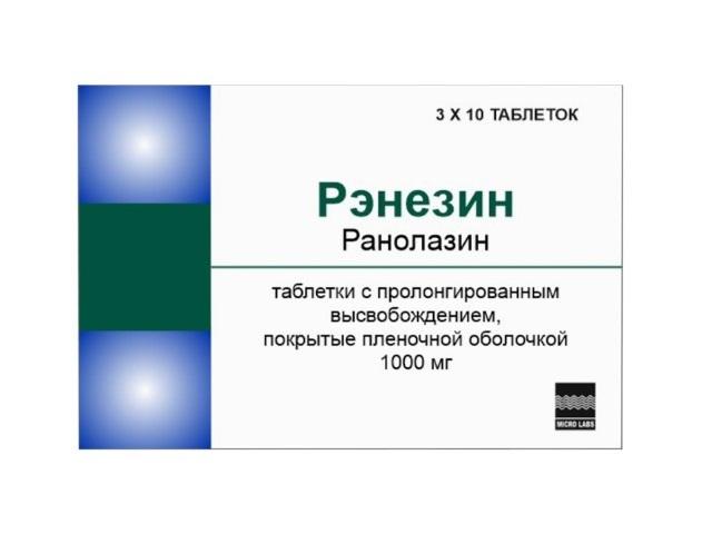рэнезин 1000мг. №30 таб. пролонг. п/п/о