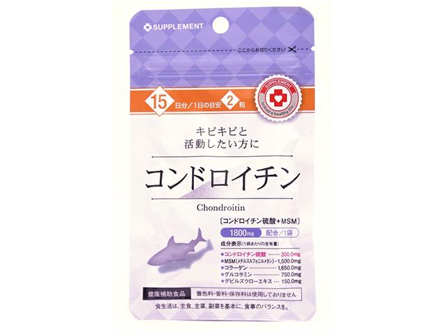 глюкозамин 250мг +хондроитин 250мг №30 таб.