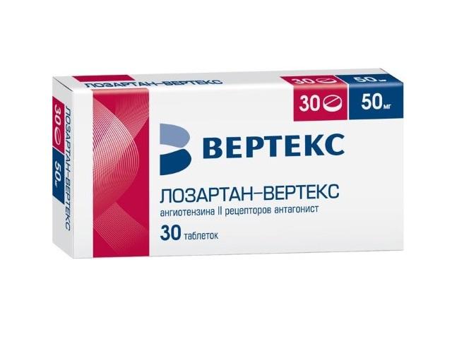 лозартан 50мг. №30 таб. п/п/о /верте/ 9601
