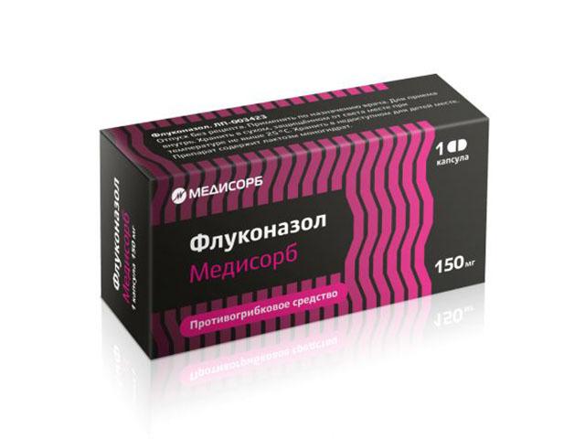 флуконазол медисорб 150мг капс №1 2983
