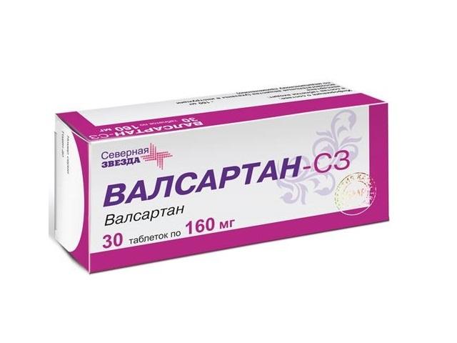 валсартан-сз 160мг. №30 таб. п.п/о /северная звезда/ 7049
