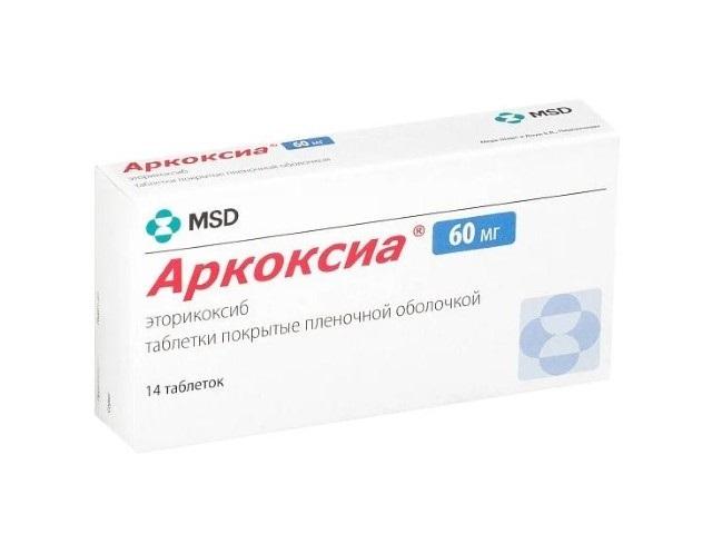 аркоксиа 60мг. №14 таб. п/о 0033