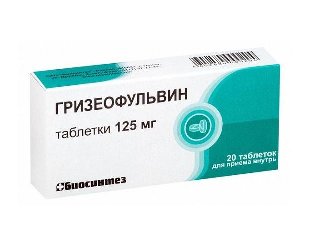 гризеофульвин 125мг. №20 таб. /биосинтез/