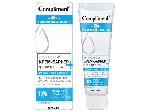 compliment ceramide+ интенсив крем-барьер д/лица,тела 50мл 918008