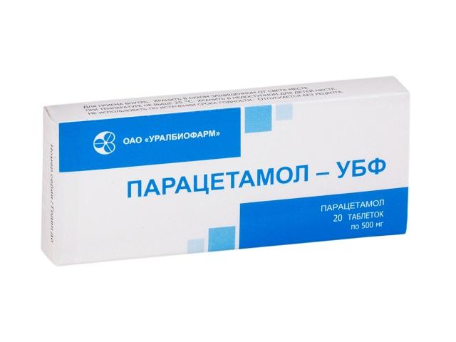 парацетамол-убф 500мг. №20 таб. /уралбиофарм/ 4280