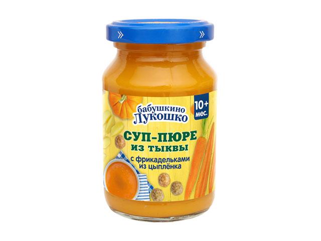 б.лукошко суп-пюре 190г. тыква+фрикадельки из цыпленка