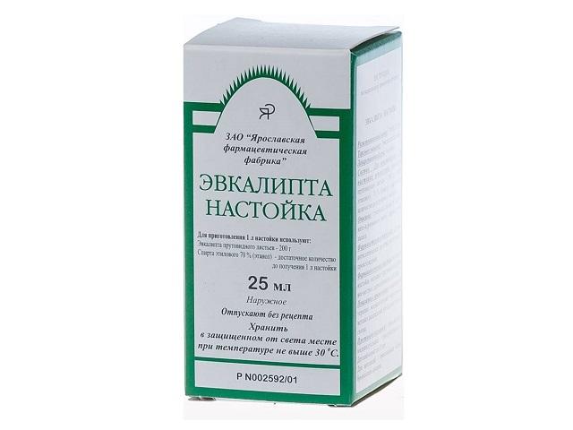 эвкалипта настойка 25мл. /ярославская/