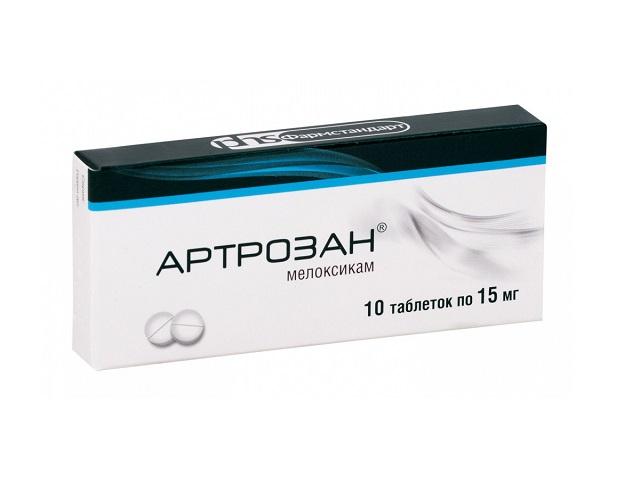 артрозан 15мг. №10 таб. 6225