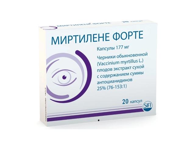 миртилене форте 177мг. №20 капс.