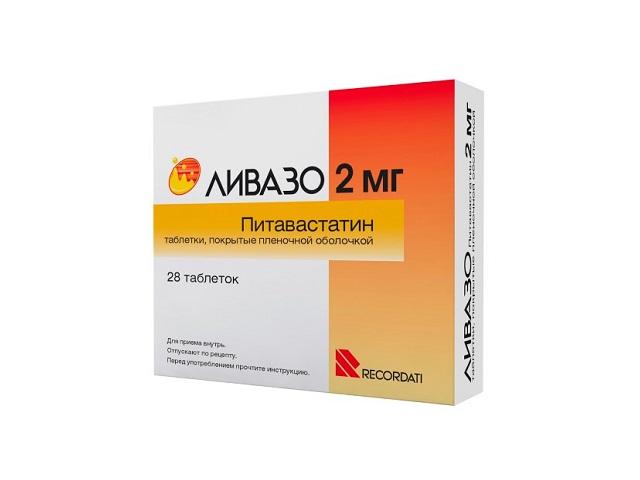 ливазо 2мг. №28 таб. п/о