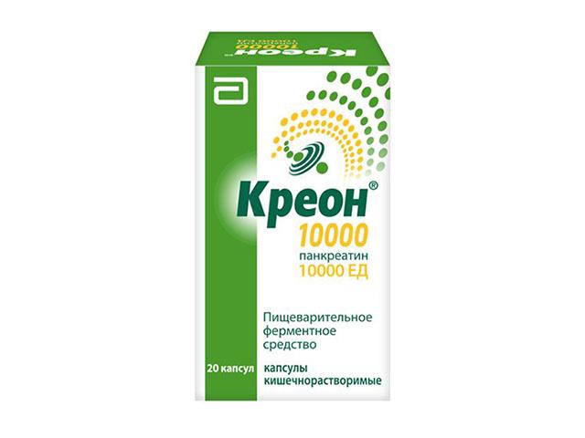 креон 10000 №20 капс. /верофарм/