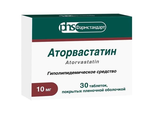 аторвастатин 10мг. №30 таб.п/о /фармстандарт/