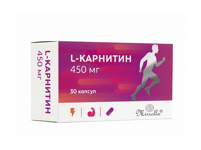мирролла l-карнитин 450мг. №30 капс. по 470мг.