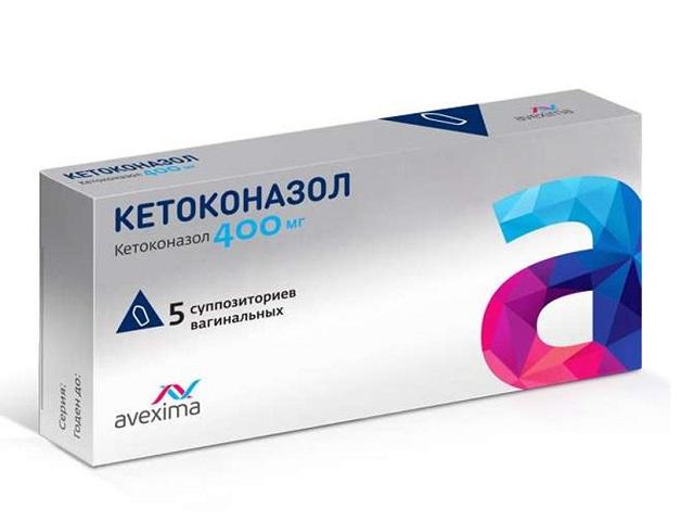 кетоконазол 400мг. №5 супп.ваг./авексима/