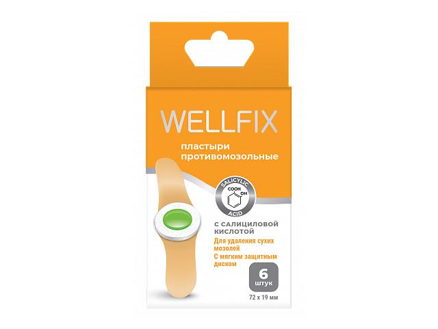 веллфикс пластырь мозольный салициловый 72х19мм №6 /wellfix/