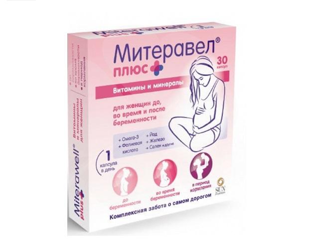 митеравел плюс с омега-3 с вит.и минер. 1180мг.№30 капс.