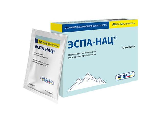 эспа-нац 600мг. №20 пор. д/приг.р-ра д/вн/прим