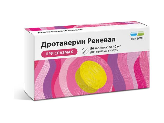 дротаверин реневал 40мг. №56 таб. /обновление/ 3730