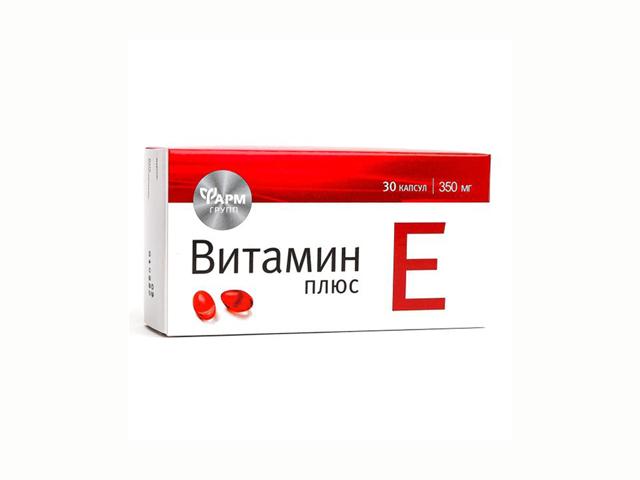 витамин е плюс 350мг №30 капс.